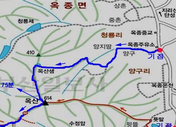 옥종주유소 이미지