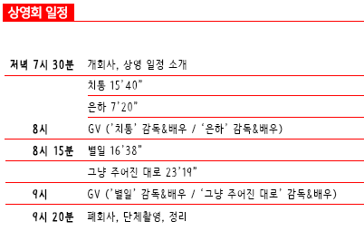 오마주픽쳐스 이미지