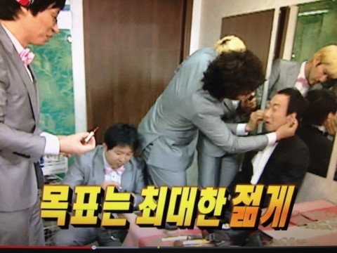 박명수 장가 보내기 . jpg (무도) | 인스티즈