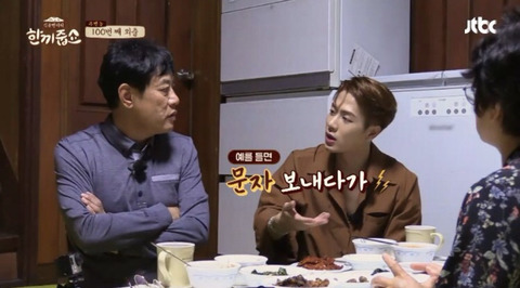 외국어를 빨리 습득하는 방법 | 인스티즈