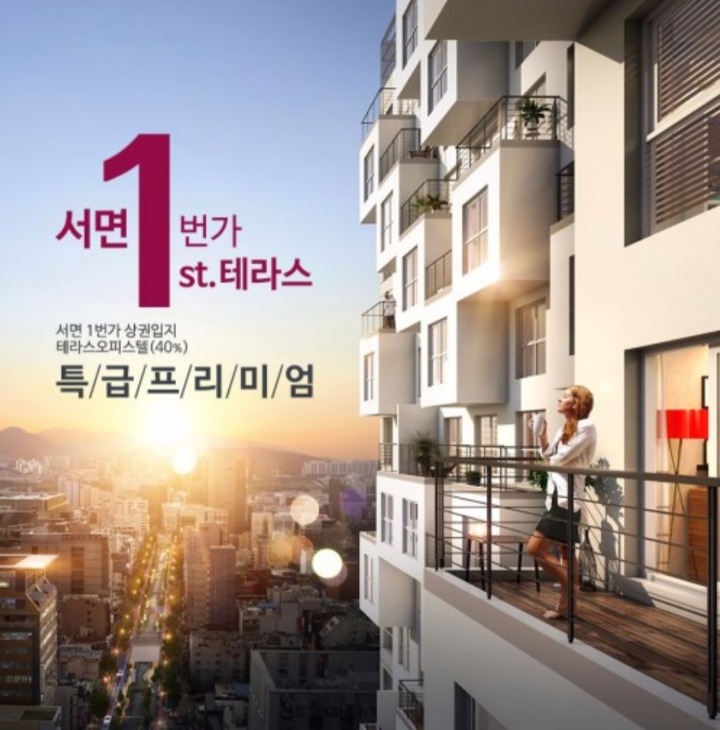 스튜디오김동환 이미지