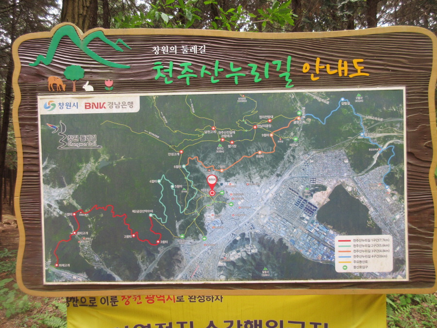 금강산누리 이미지