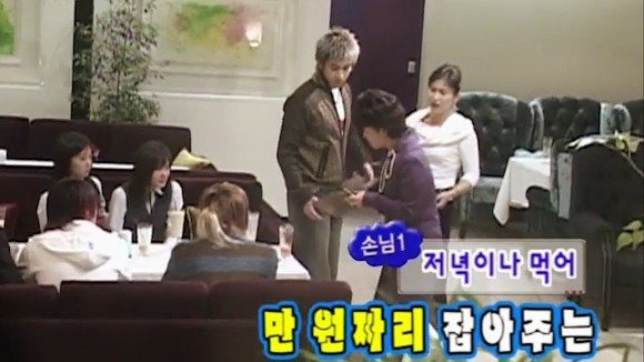[스타실험카메라] 엄청 화난 동방신기 유노윤호 | 인스티즈