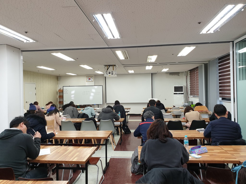 세창고시학원 이미지