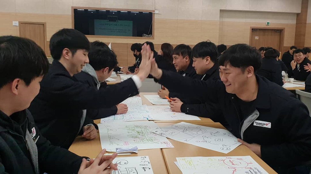 영도산업(주) 이미지