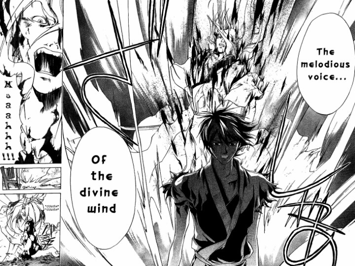 한때 원나블급 이었던 만화 | 인스티즈