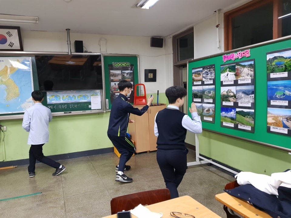 대광고등학교 이미지