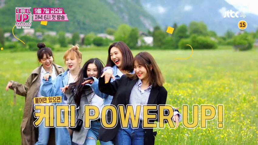 [레드벨벳] 레벨업 프로젝트3 방송 편성 확정.jtbc4 | 인스티즈