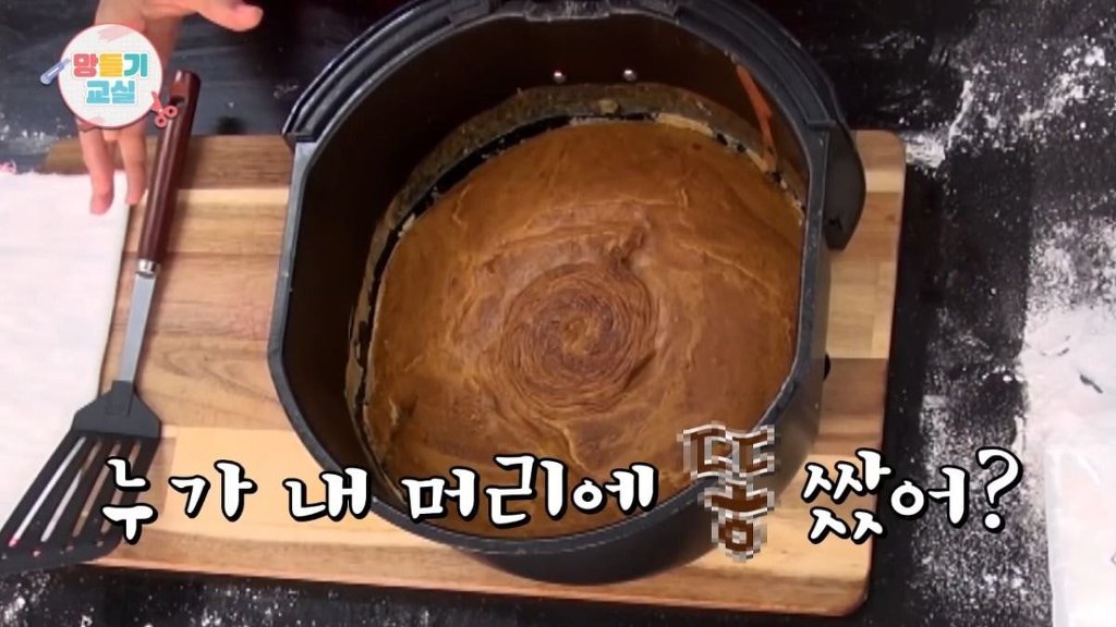 광고는 포기한듯한 어떤 유튜브 채널 | 인스티즈