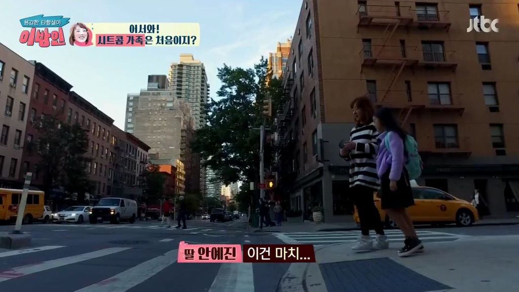 [이방인] 행복해보이는 서민정 가족 아침일상.jpg | 인스티즈