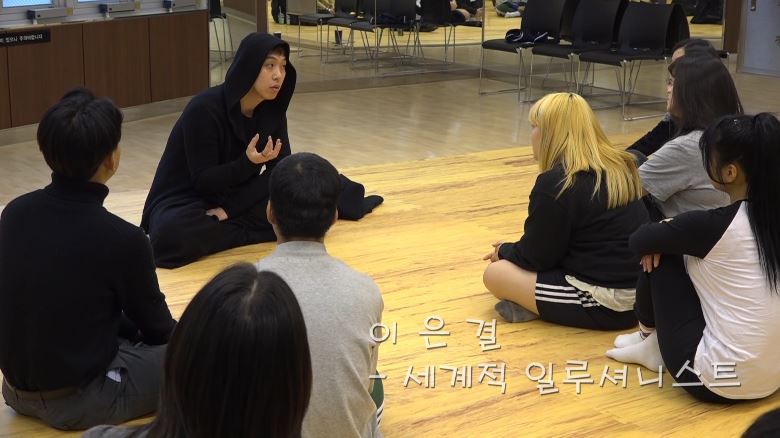이*은 이미지