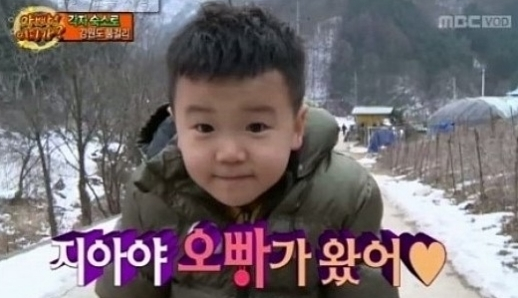 육아프로그램하면 생각나는 애기는? | 인스티즈