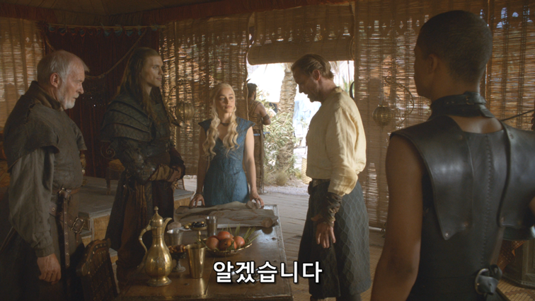 [왕좌의게임] 폭풍의 딸 41화 | 인스티즈