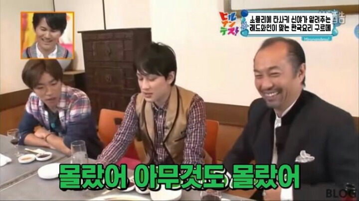레드와인에 어울리는 한국 요리를 알려주는 일본 예능 방송 | 인스티즈