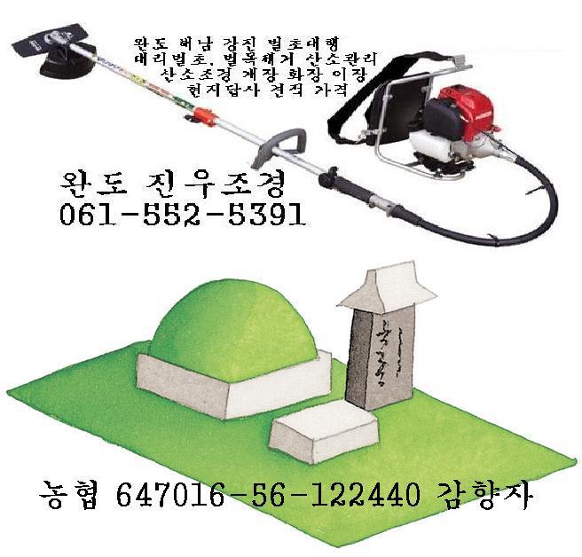신일산소 이미지