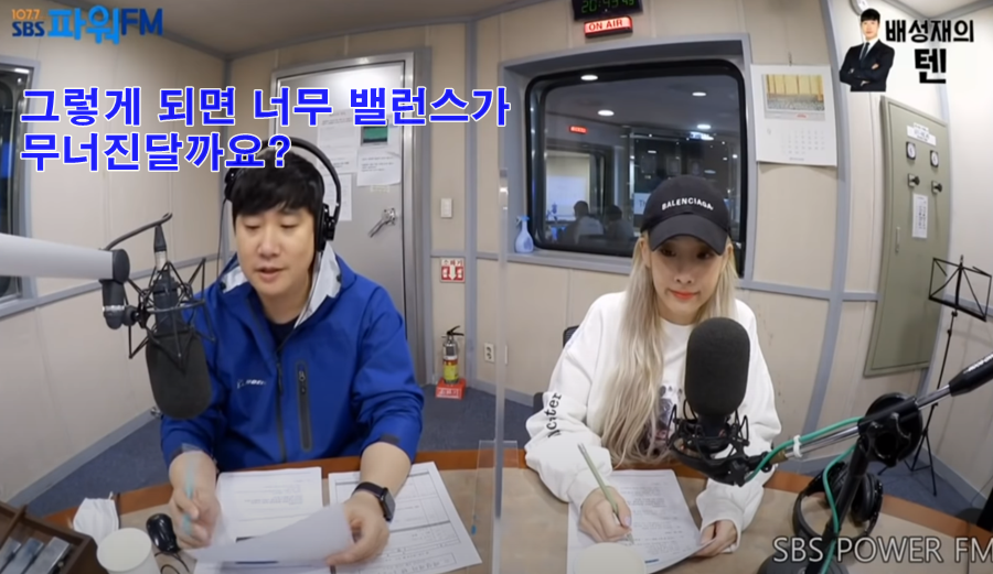 배성재 아나운서가 야구 중계는 안하는 이유.jpg | 인스티즈