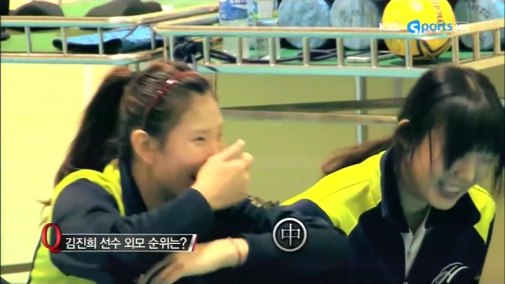 자칭수지라고하는 신인선수때문에 빡친(?) 주장.jpg | 인스티즈