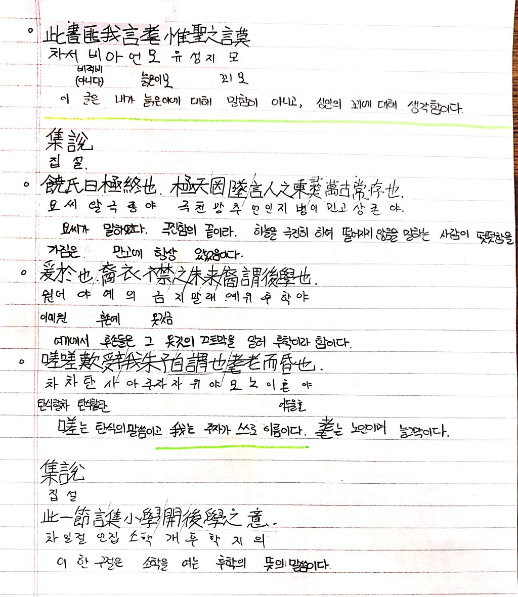 권태석 이미지