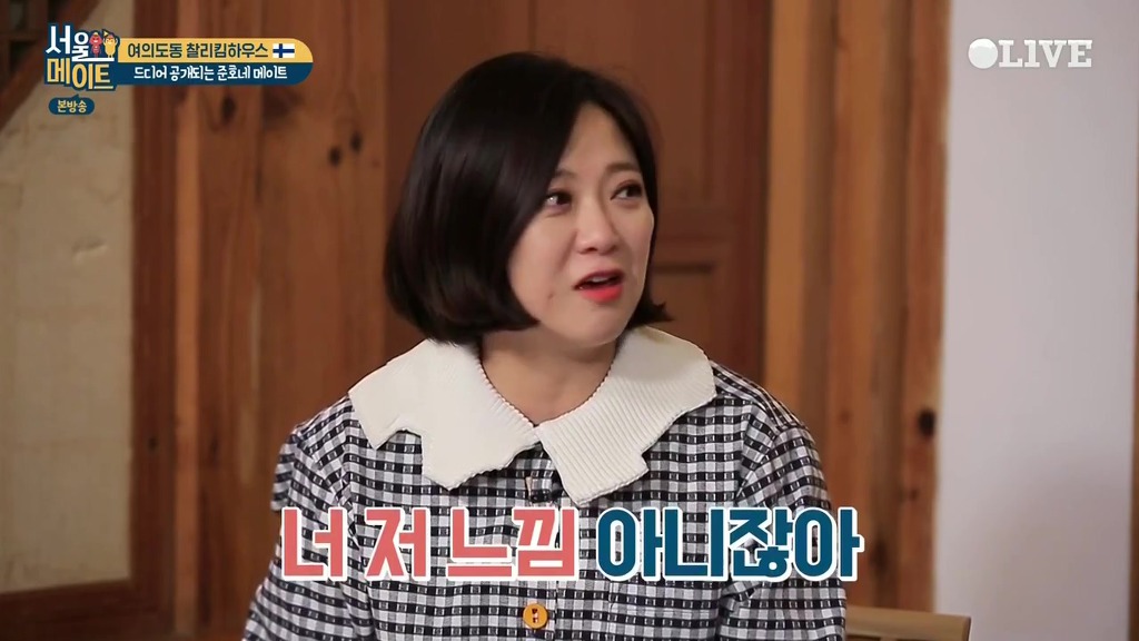[서울메이트] 첫등장부터 흥이 넘치는 핀란드 어머님들 | 인스티즈
