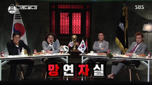 하석주감독이 20년동안 가지고있던 마음의 빚 | 인스티즈