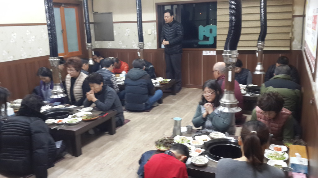 신대성식당 이미지