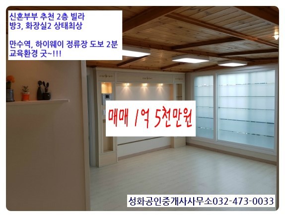 해리주유소 이미지