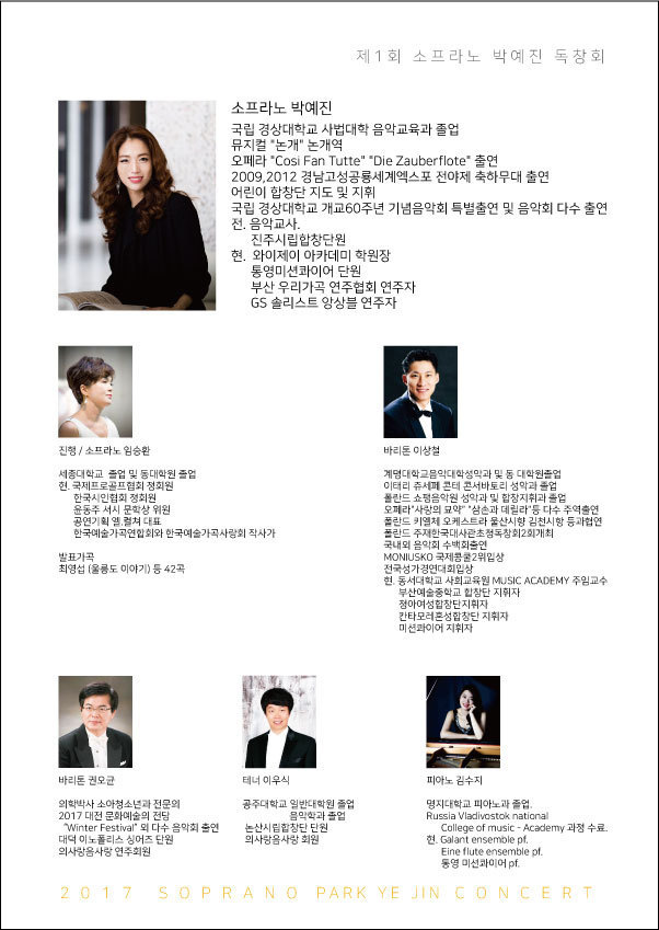 더톡 이미지