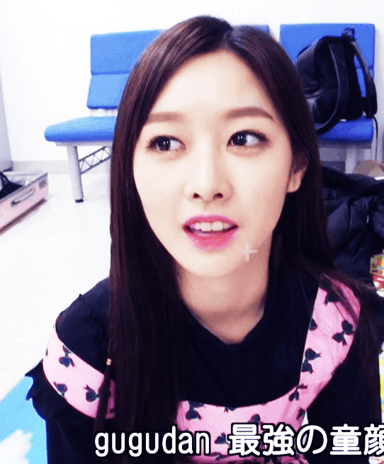 구구단 미미.gif | 인스티즈