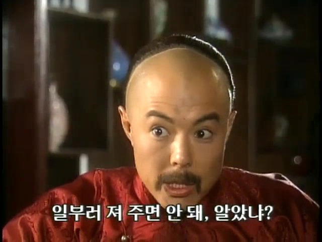 [황제의딸1] 13. 아버지와의 시간 | 인스티즈
