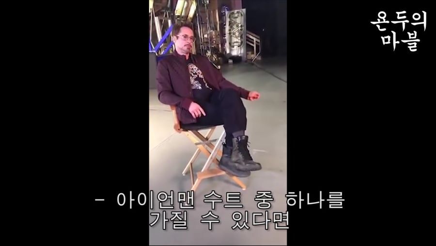 만약 아이언맨 슈트 중 하나를 가질 수 있다면? | 인스티즈