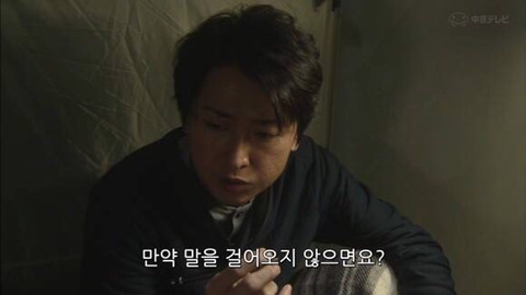 상대방이 나한테 호감이 있는지 확인하는 법 | 인스티즈