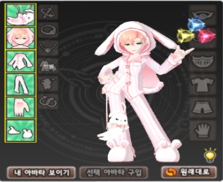 스윗드림 이미지