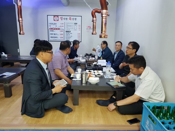 기백수산 이미지