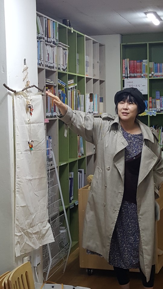 바바트그림책 이미지