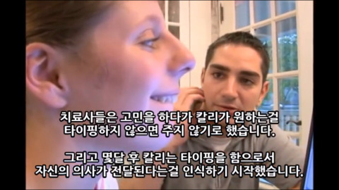우리가 몰랐던 자폐아가 보는 세상 | 인스티즈