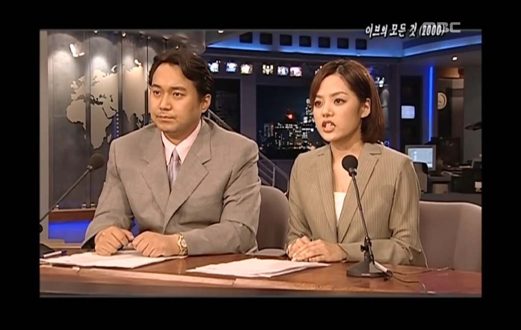 [이브의모든것-4] 7시 앵커 자리 얻으려 계략 꾸민 허영미 때문에 곤경에 처한 진선미.jpg | 인스티즈