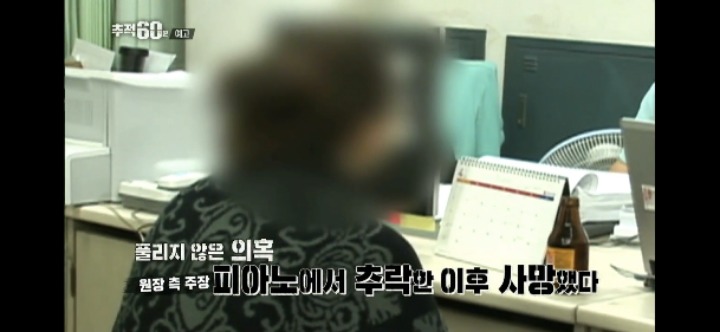 (주)울산방송 이미지