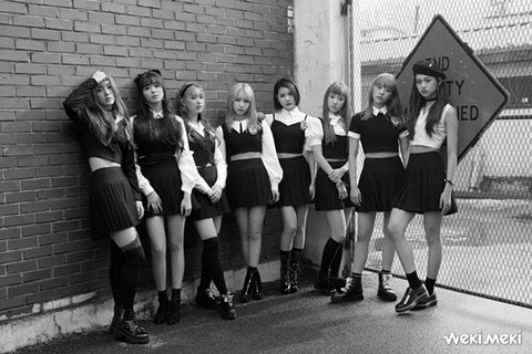 와! 이미지