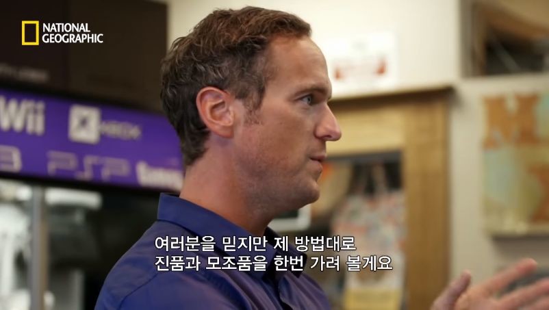 다이아몬드 진품과 모조품을 구분 실험.jpg | 인스티즈