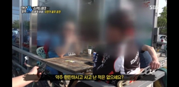 자전거 타는 사람의 마인드.jpg | 인스티즈