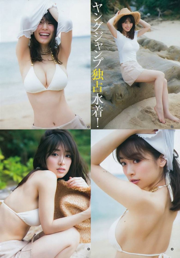이즈미 이미지