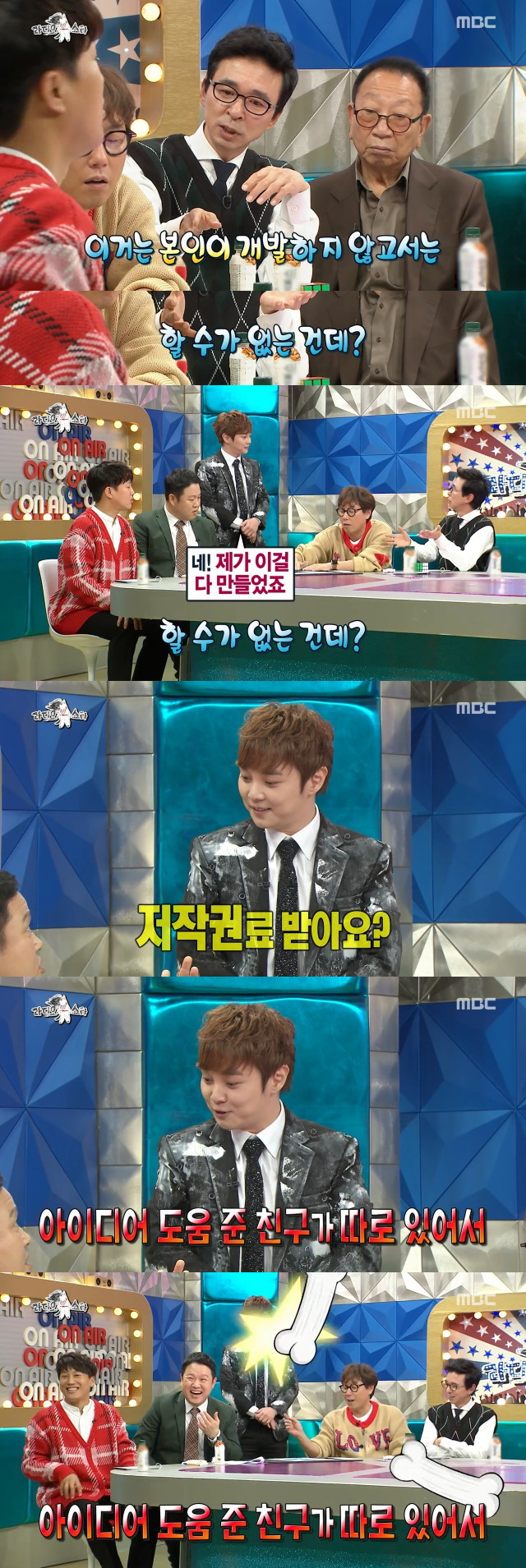 최현우가 남북 정상회담에서 한 마술 | 인스티즈