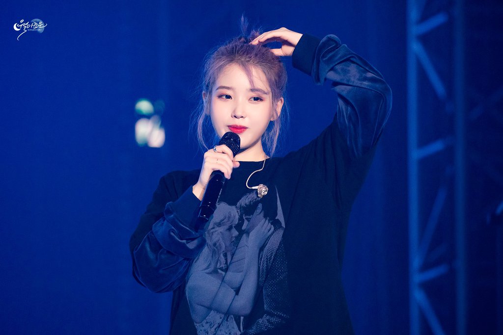 이지은 a.k.a 아이유.jpg | 인스티즈
