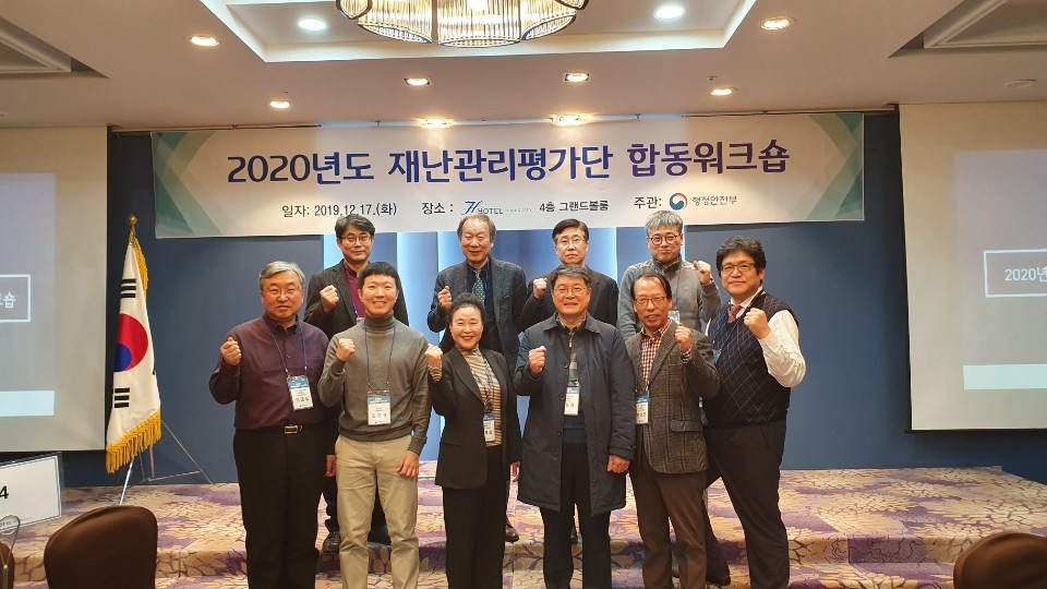 H호텔 이미지