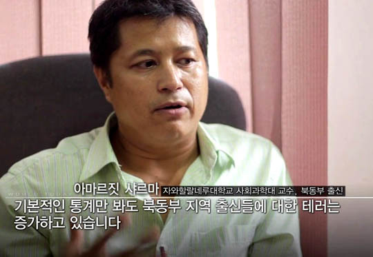인도에서 급증하는 동양인 인종차별 | 인스티즈