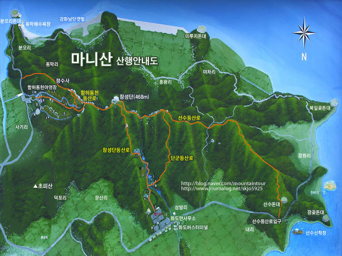 오르리 이미지