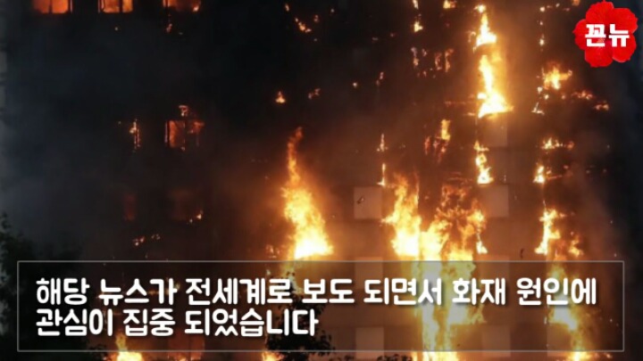 일본이 퍼트리는 혐한 주작을 가만히 냅두면 안되는 이유 | 인스티즈