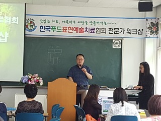 열정푸드 이미지