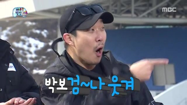 여자를 웃게 하는 한 마디 | 인스티즈