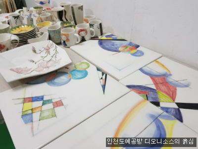 하늘공방 이미지